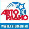 Авторадио - Первое автомобильное радио