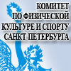 ������� �� ���������� �������� � ������ �����-����������